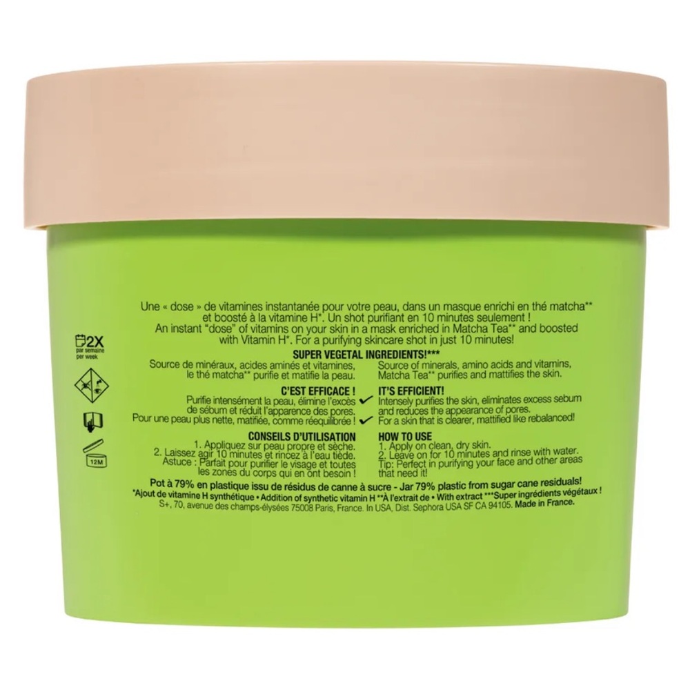 Face and Body Mask, Matcha Tea and Vitamin Mask — Sephora - Picture 5 of 14